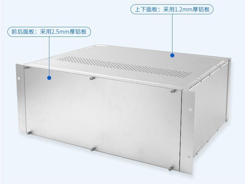 长沙精密铝外壳加工,5U6U铝型材机箱定制,工控插箱外壳,铝型材cnc加工,机箱加工定制